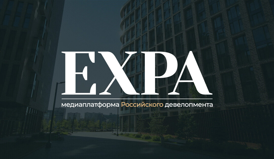 Редакция проекта замечает новости лучших девелоперов страны